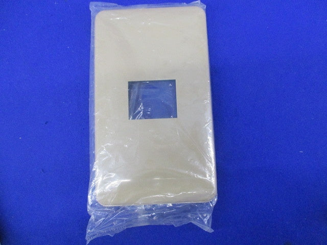 モダンプレートセット(混在8個入)(ダークベージュ) WN6002他