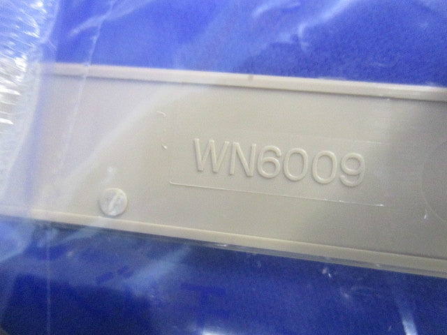 モダンプレートセット(混在8個入)(ダークベージュ) WN6002他