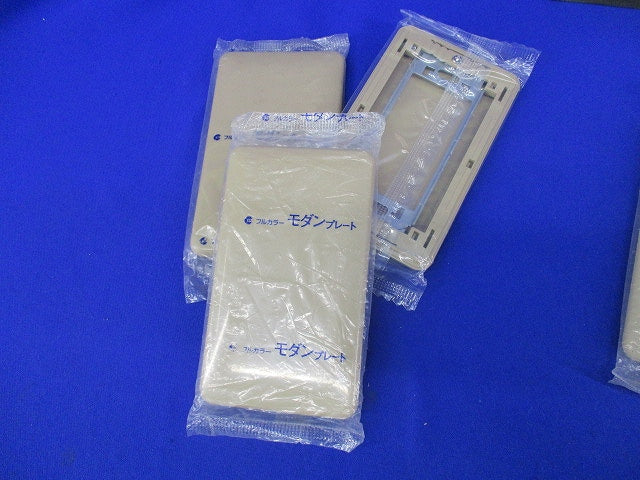 モダンプレートセット(混在8個入)(ダークベージュ) WN6002他