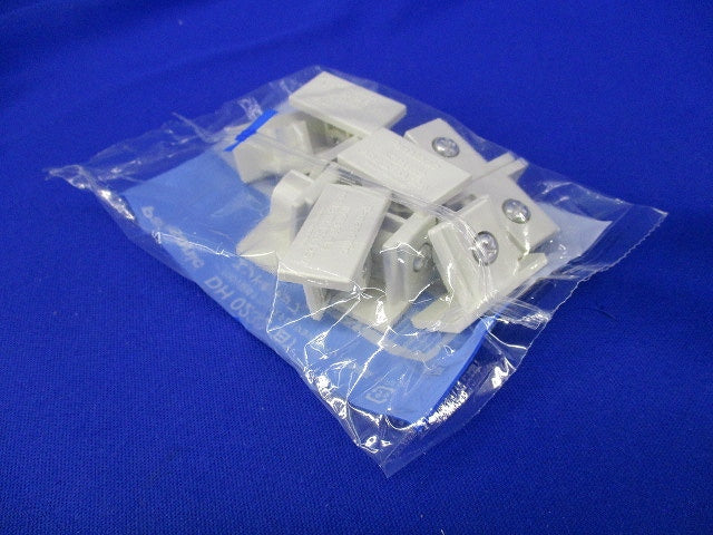 エンドキャップ(10個入×2)ホワイト(新品未開封) DH0232