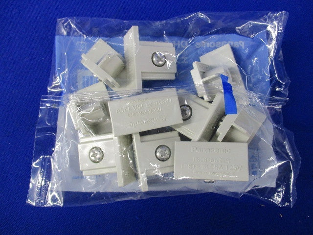 エンドキャップ(10個入×2)ホワイト(新品未開封) DH0232