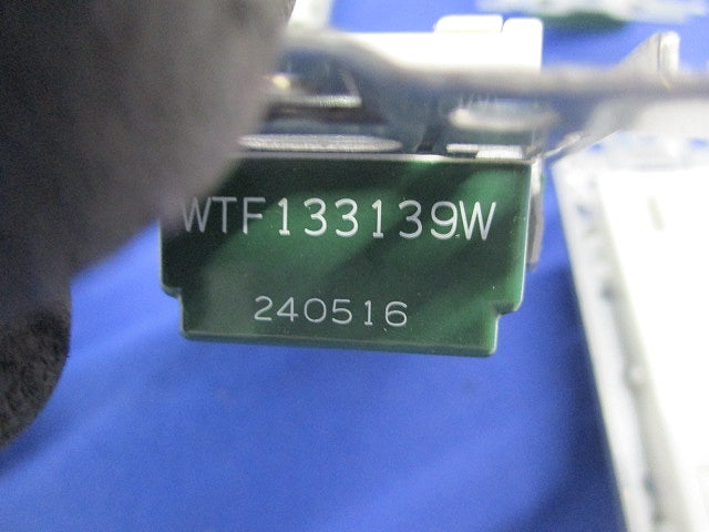 コンセントセット(混在12個入)(ホワイト) WN1051SW他