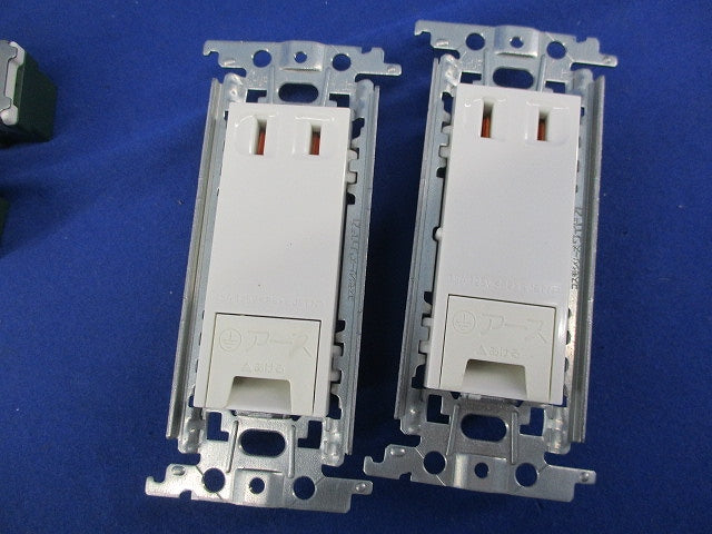 コンセントセット(混在12個入)(ホワイト) WN1051SW他