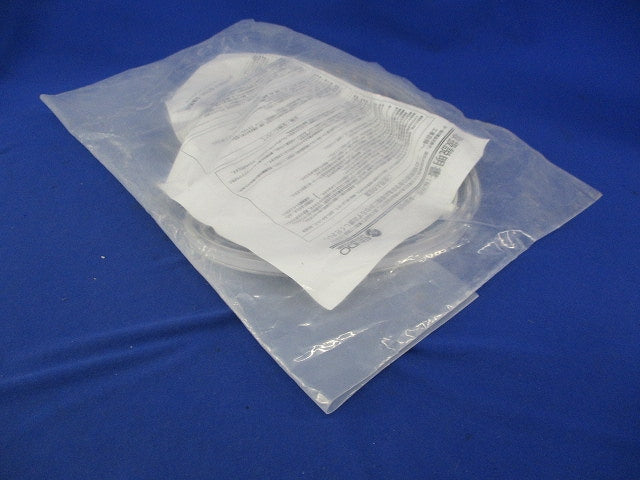 フレキシブルテープライト(ナチュラルホワイト)(新品未開封) ERX9358C