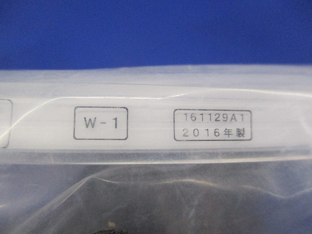 フレキシブルテープライト(ナチュラルホワイト)(新品未開封) ERX9358C