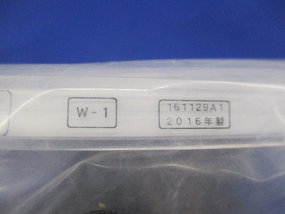 フレキシブルテープライト(ナチュラルホワイト)(新品未開封) ERX9358C