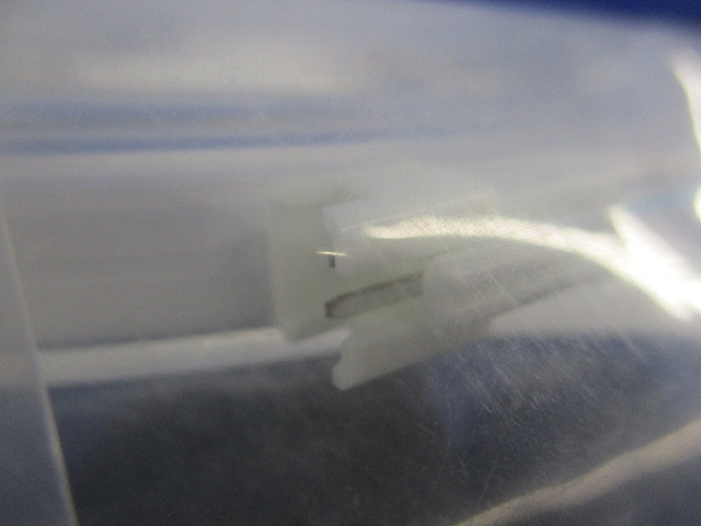 フレキシブルテープライト(ナチュラルホワイト)(新品未開封) ERX9358C