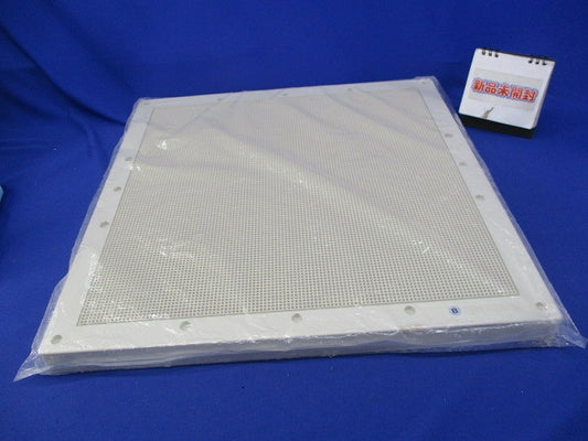 フリープレート(新品未開封)(ベージュ系)(新品未開封) FP-4646