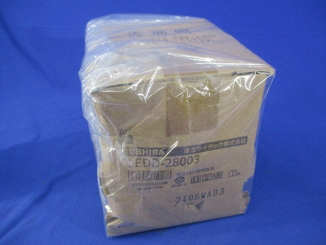 LEDダウンライトφ100(新品未開梱)(ランプ別売) LEDD-28003