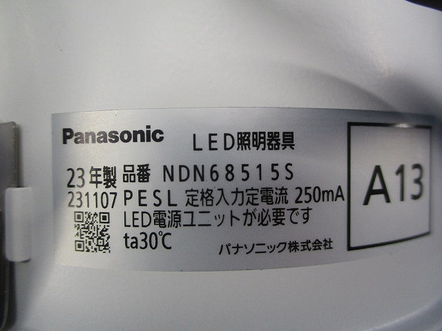 LEDダウンライトφ125(キズ・汚れ有) NDN68515S