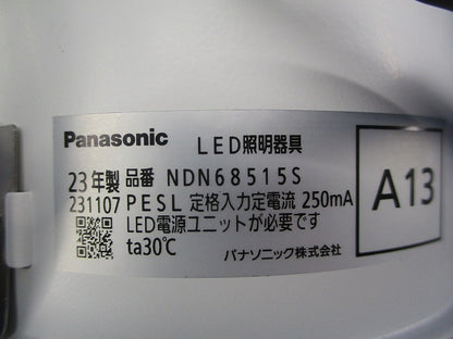 LEDダウンライトφ125(キズ・汚れ有) NDN68515S