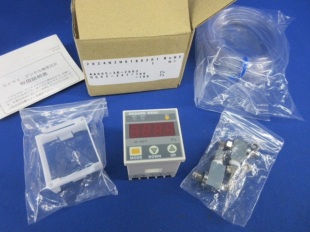 デジタル微差圧計 GC62