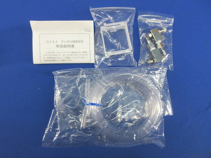 デジタル微差圧計 GC62