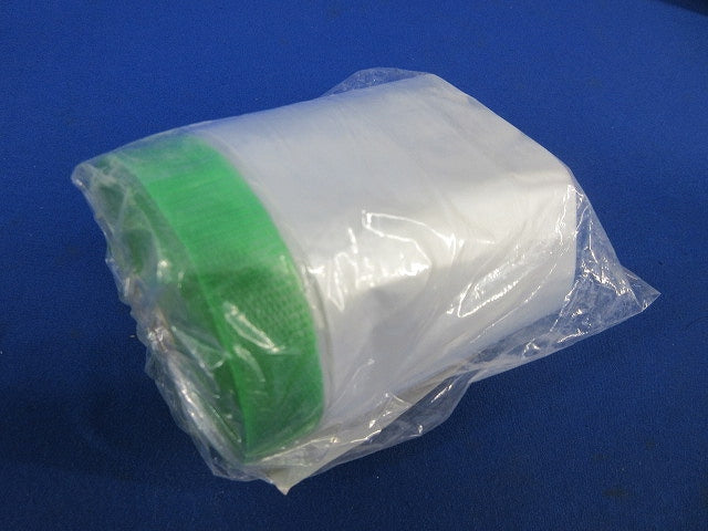 ポリクロスマスカー 550×25m(2巻入)(新品未開封) TPM-550