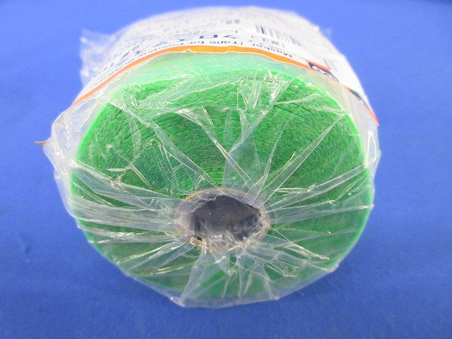 ポリクロスマスカー 550×25m(2巻入)(新品未開封) TPM-550