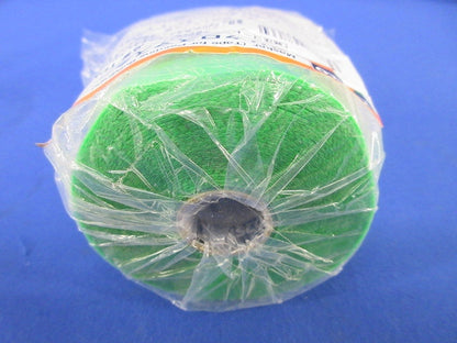 ポリクロスマスカー 550×25m(2巻入)(新品未開封) TPM-550