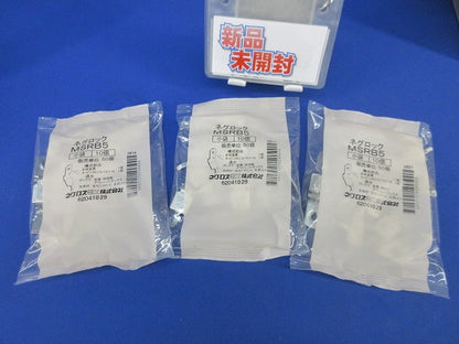 ネグロック 全ネジ用スイッチボックス支持金具(10個入×3) MSRB5