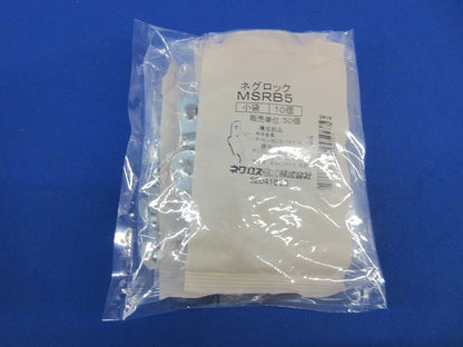 ネグロック 全ネジ用スイッチボックス支持金具(10個入×3) MSRB5