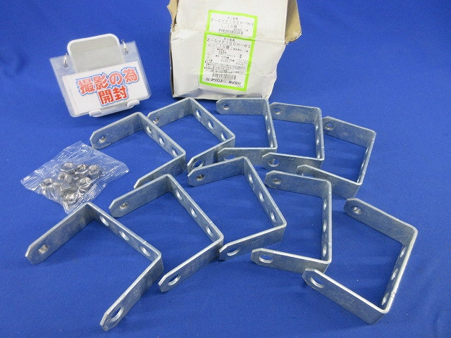 吊金具(10個入)亜鉛 Z-CYF100H-W3