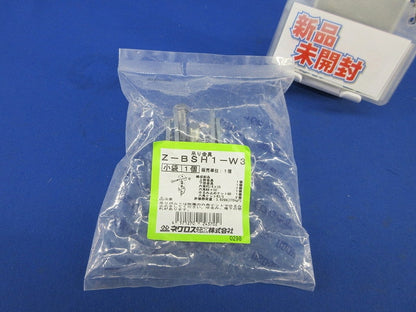 斜め吊り金具(10個入)(新品未開封) Z-BSH1-W3