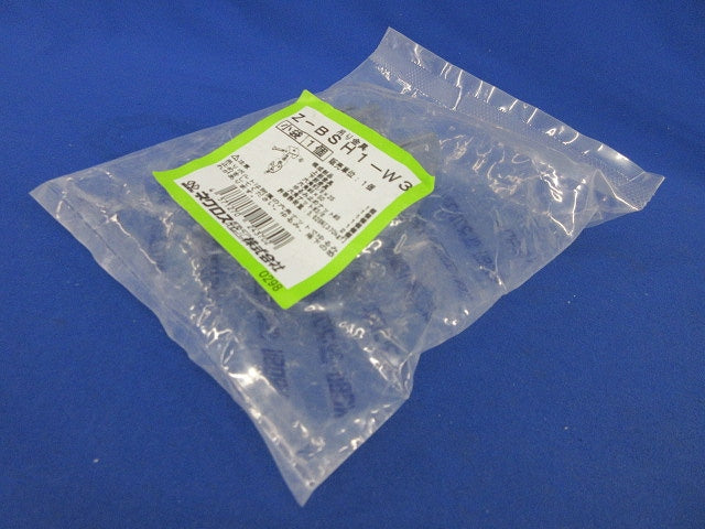 斜め吊り金具(10個入)(新品未開封) Z-BSH1-W3