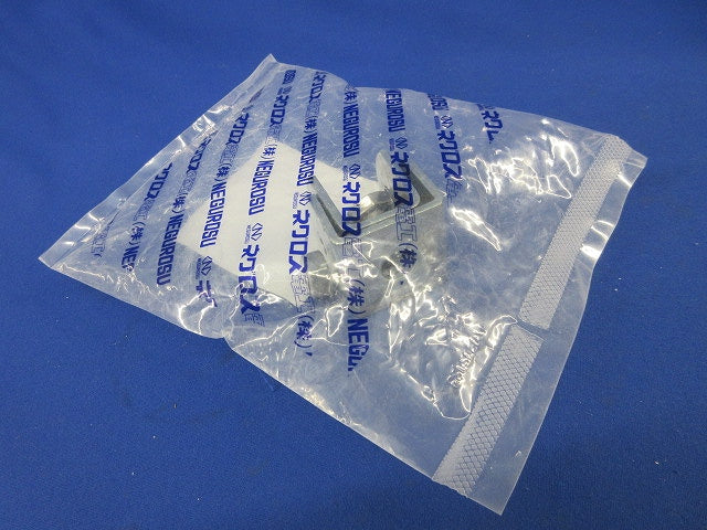 斜め吊り金具(10個入)(新品未開封) Z-BSH1-W3