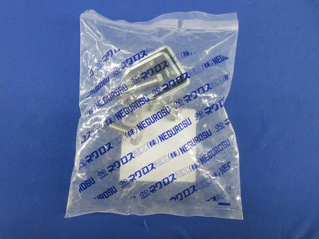 斜め吊り金具(10個入)(新品未開封) Z-BSH1-W3