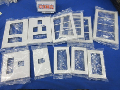 スイッチプレートセット(混在11枚入)(ホワイト) WT8104他