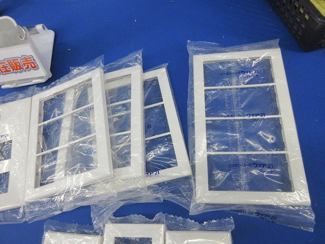 スイッチプレートセット(混在11枚入)(ホワイト) WT8104他