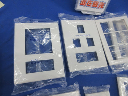 スイッチプレートセット(混在11枚入)(ホワイト) WT8104他