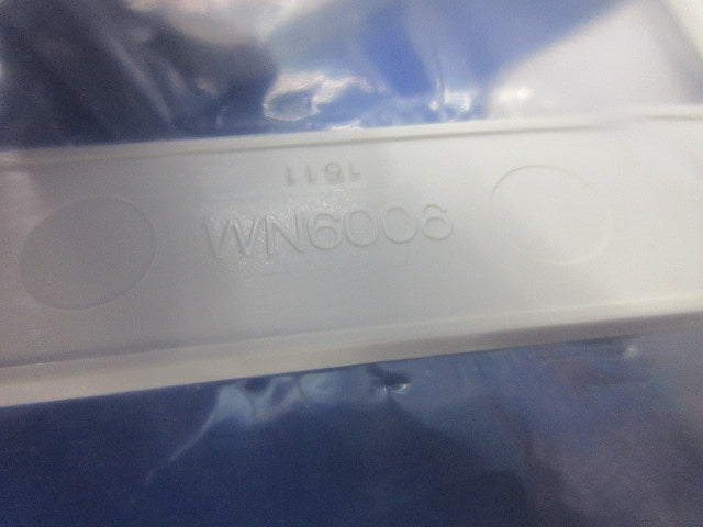 モダンプレートセット(混在14枚入)(ミルキーホワイト)新品未開封 WN6006他