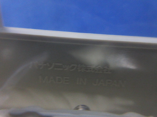 モダンプレートセット(混在14枚入)(ミルキーホワイト)新品未開封 WN6006他
