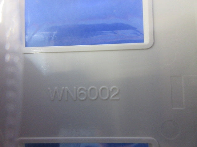 モダンプレートセット(混在14枚入)(ミルキーホワイト)新品未開封 WN6006他