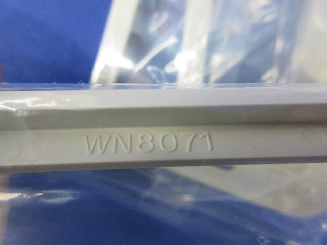 モダンプレートセット(混在14枚入)(ミルキーホワイト)新品未開封 WN6006他