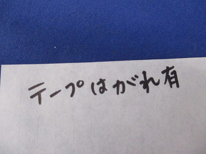 LED非常用ベースライト本体(新品未開梱)(ライトユニット別売) EL-LH-FHS41200