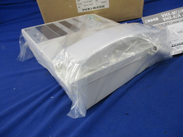 警報表示付管理室親機・警報音入切スイッチ付(袋未開封) VHX-MK/A-J