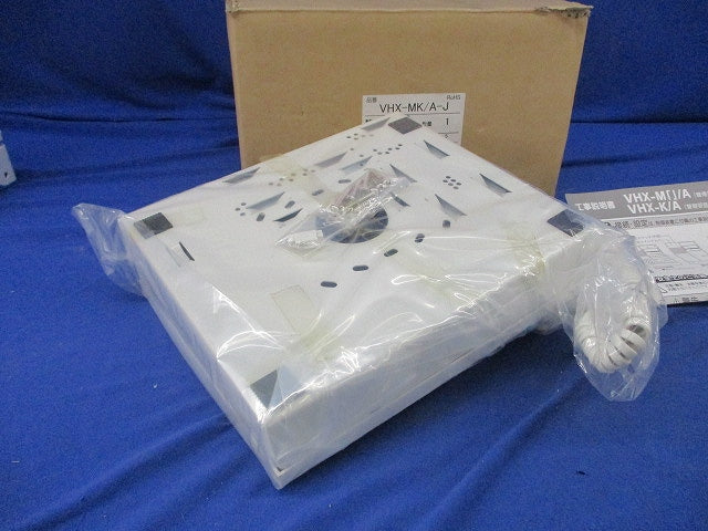警報表示付管理室親機・警報音入切スイッチ付(袋未開封) VHX-MK/A-J