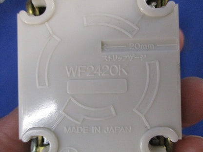 埋込コンセントセット(混在8個入)(キズ・汚れ有) WF1420K他