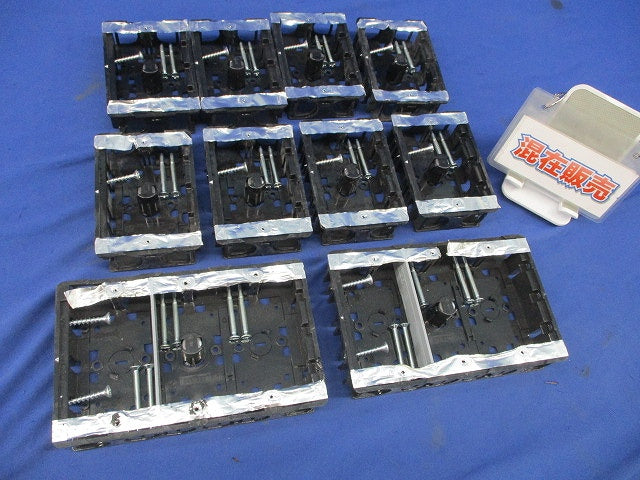 小判スライドボックスセット(混在10個入)(汚れ有) SBG-S他