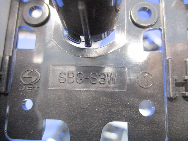 小判スライドボックスセット(混在10個入)(汚れ有) SBG-S他