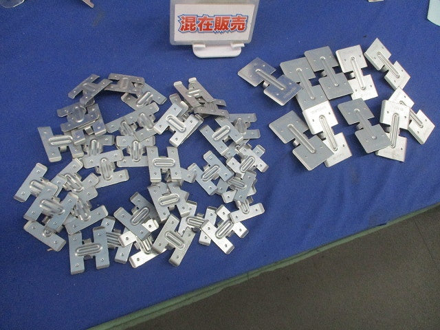 ダクタークリップ用受具(混在45個入)(汚れ有) SD-FEPUL他