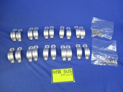 パイラッククリップ(ステンレス)(10個入) S-42C