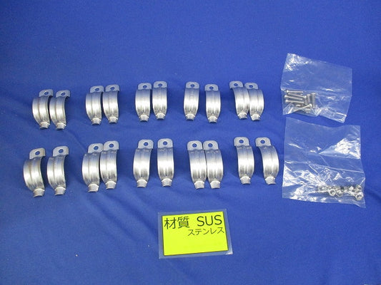 パイラッククリップ(ステンレス)(10個入) S-42C