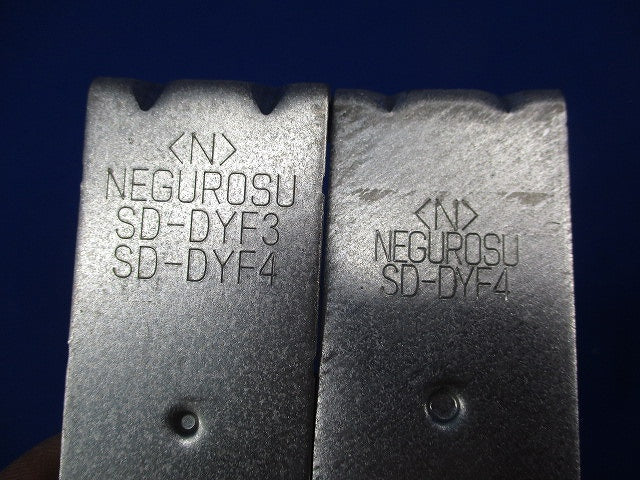 ワールドダクター 振れ止め金具(10個入) SD-DYF4-W3
