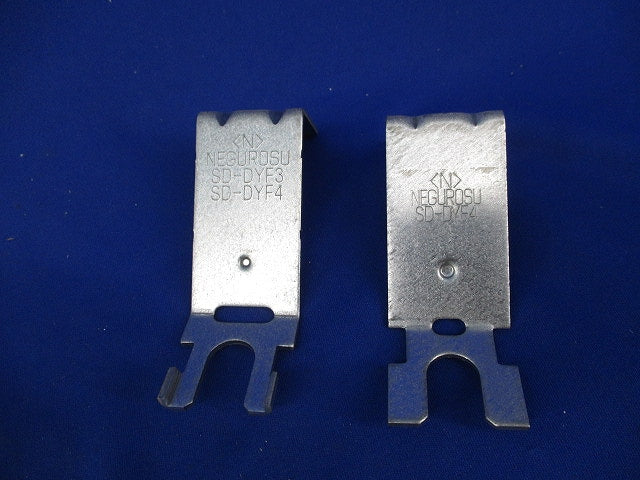 ワールドダクター 振れ止め金具(10個入) SD-DYF4-W3
