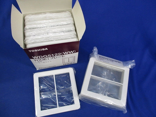 WIDEiプレート(13個入)ニューホワイト WDG5122(WW)