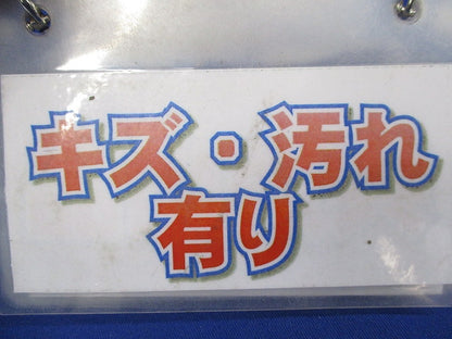 落し込みF･ころエンド(11個入)キズ・汚れ有 CDE-22FH
