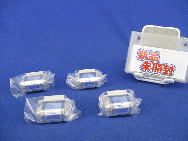 コンパクト直列ユニット テレビ端子(4個入)新品未開封 CSW-7-PA