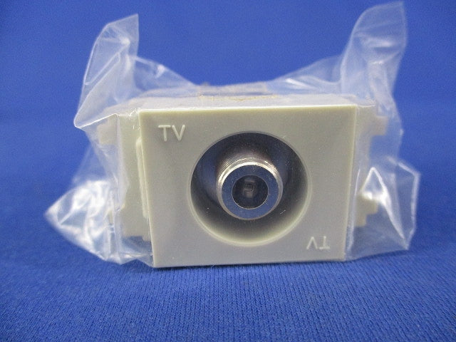 コンパクト直列ユニット テレビ端子(4個入)新品未開封 CSW-7-PA