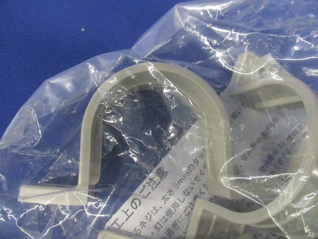 プラフレキ 両サドル アイボリー 10個入 PF-42D-I-10